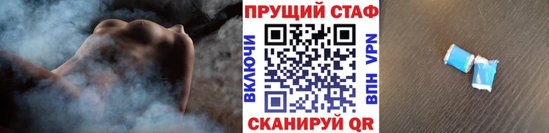 Где продают наркотики Нижний Новгород КЕТАМИН  Бошки Шишки  Мефедрон  ГАШ  СК 