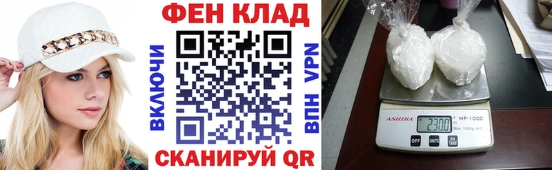 Амфетамин Premium  блэк спрут как зайти  Нижний Новгород  сколько стоит 