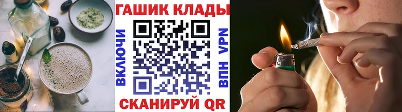 hydra сайт  Нижний Новгород  Печенье с ТГК марихуана 
