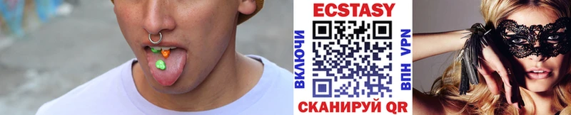 MEGA tor  Нижний Новгород  Ecstasy 280мг 