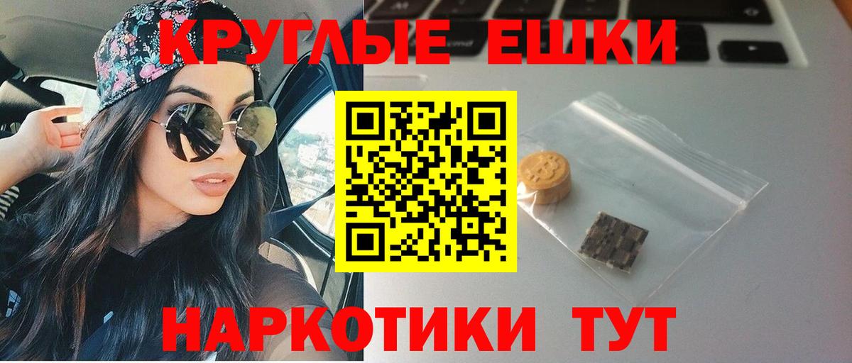 Нижний Новгород  Экстази  Вход с VPN  Экстази 280 MDMA  Ecstasy Дубай 