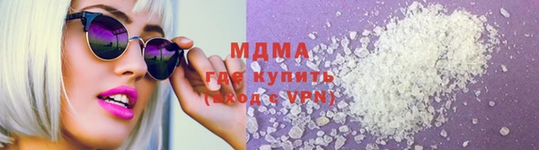 крисы Алексеевка
