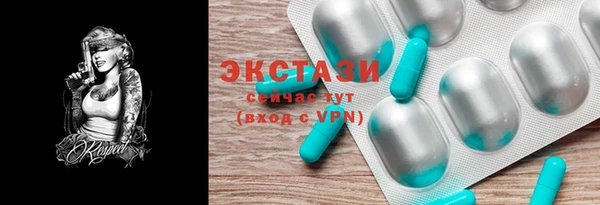 метадон Заводоуковск