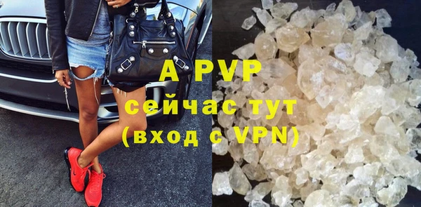 MDMA Горнозаводск
