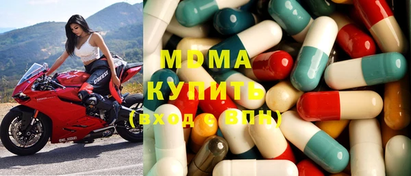 шишки Абинск
