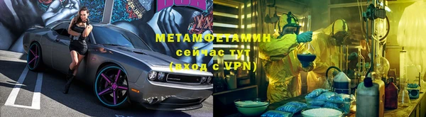 дурь Горняк