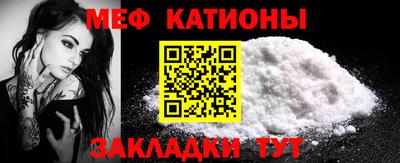 альфа пвп VHQ Нягань
