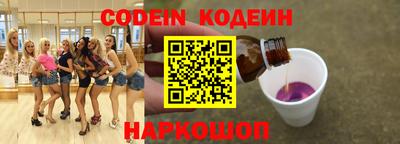 альфа пвп VHQ Нягань