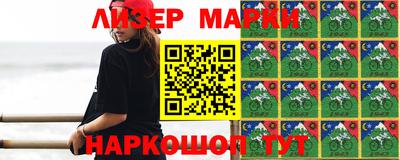 гашиш Обь