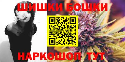 MESCALINE Обнинск