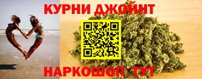 MESCALINE Обнинск