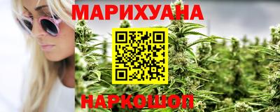 альфа пвп VHQ Нягань