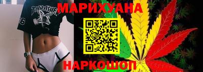 гашиш Обь