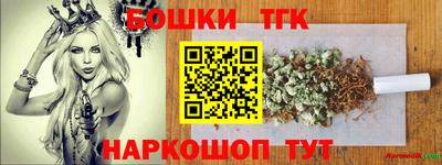 альфа пвп VHQ Нягань