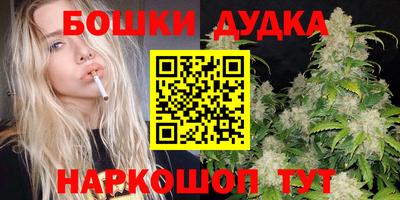 MESCALINE Обнинск