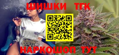 MESCALINE Обнинск
