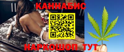 MESCALINE Обнинск