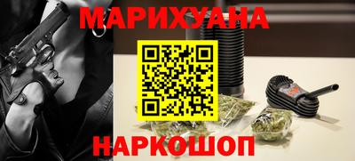 MESCALINE Обнинск