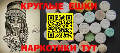 гашиш Обь