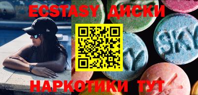 альфа пвп VHQ Нягань