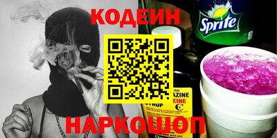 альфа пвп VHQ Нягань