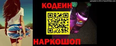MESCALINE Обнинск