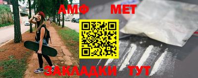 гашиш Обь
