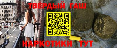MESCALINE Обнинск