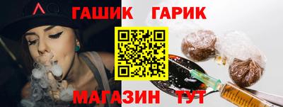альфа пвп VHQ Нягань