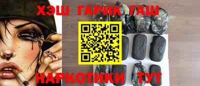 альфа пвп VHQ Нягань