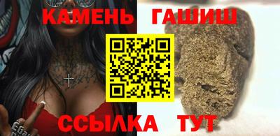 альфа пвп VHQ Нягань