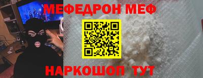 гашиш Обь