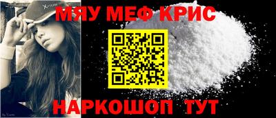 гашиш Обь