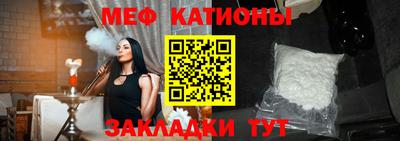 гашиш Обь