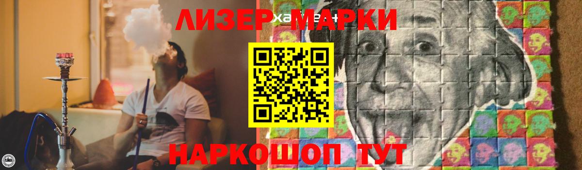 Лсд 25 экстази  Лсд 25 экстази ecstasy  Вход с VPN  Нижний Новгород  ЛСД экстази ecstasy 