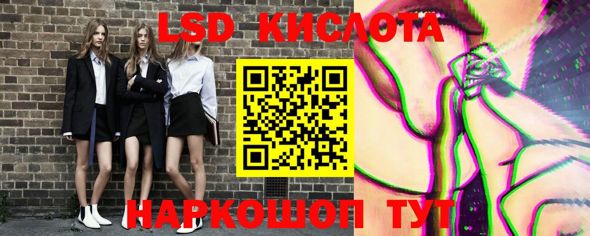 Нижний Новгород  Марки N-bome 1500мкг  Марки N-bome 1500мкг  Вход с VPN 